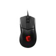 MSI Clutch GM31 RGB Lightweight Wired Black Gaming Mouse Online now