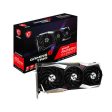 MSI Radeon RX 6950 XT Gaming X Trio 16GB GDDR6 Graphics Card Online Sale