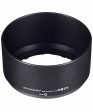 Promaster HB-77 Lens Hood for Nikon Discount