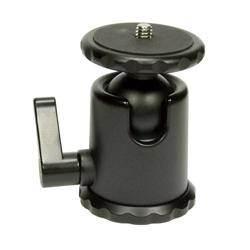 Promaster MG-1 Ball Head For Cheap